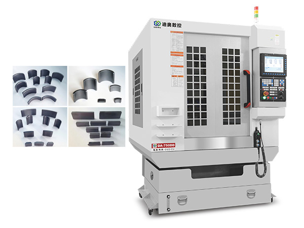 磁材精密加工精雕機相關說明